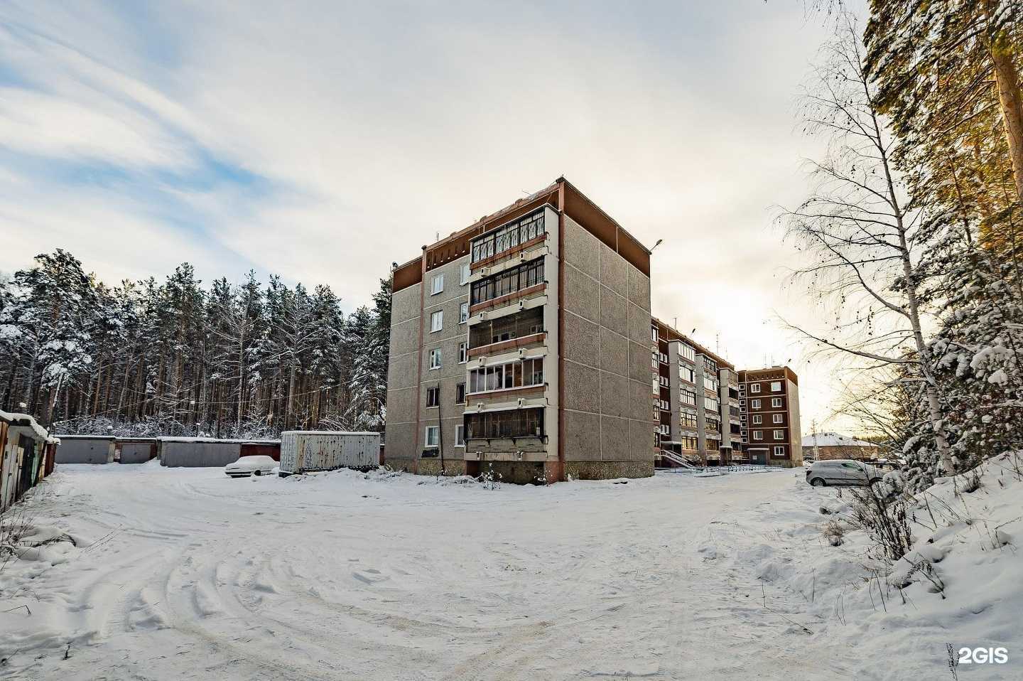 Отзывы на компанию Архитектурное бюро в Екатеринбурге c фото