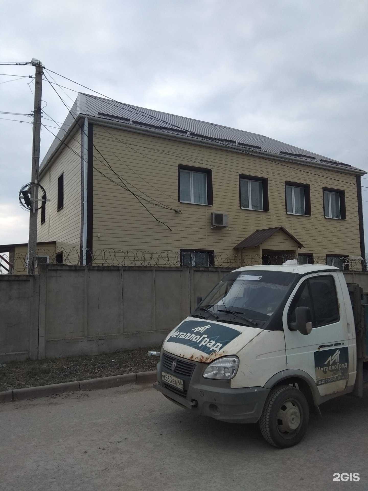 Отзывы на компанию Поландр в Липецке c фото - фотография 2 из 2