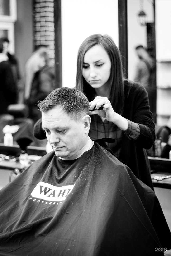 Отзывы на компанию Undercut в г. Энгельс c фото