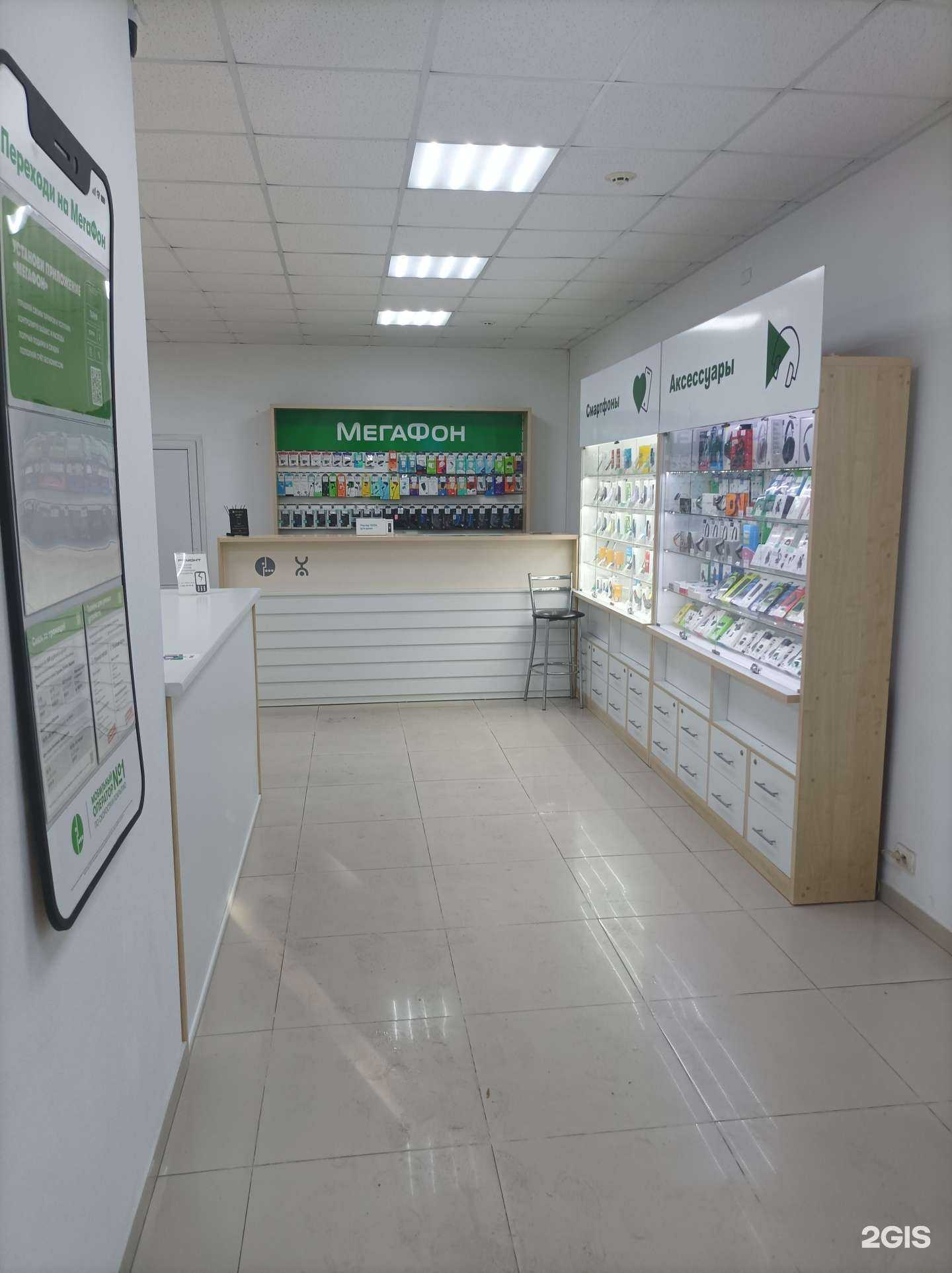 Отзывы на компанию МегаФон-Yota в Нальчике c фото