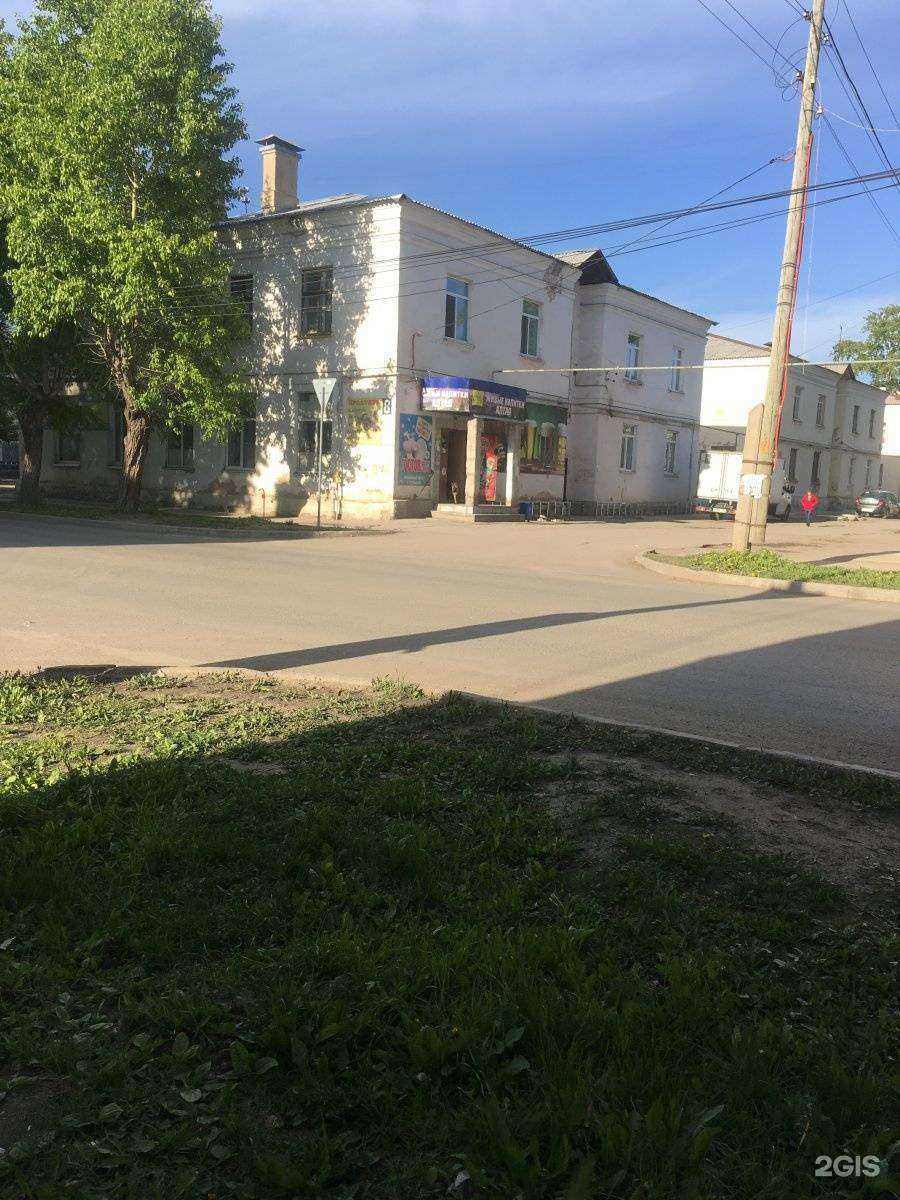 Отзывы на компанию Печной в Каменске-Уральском c фото - фотография 2 из 2