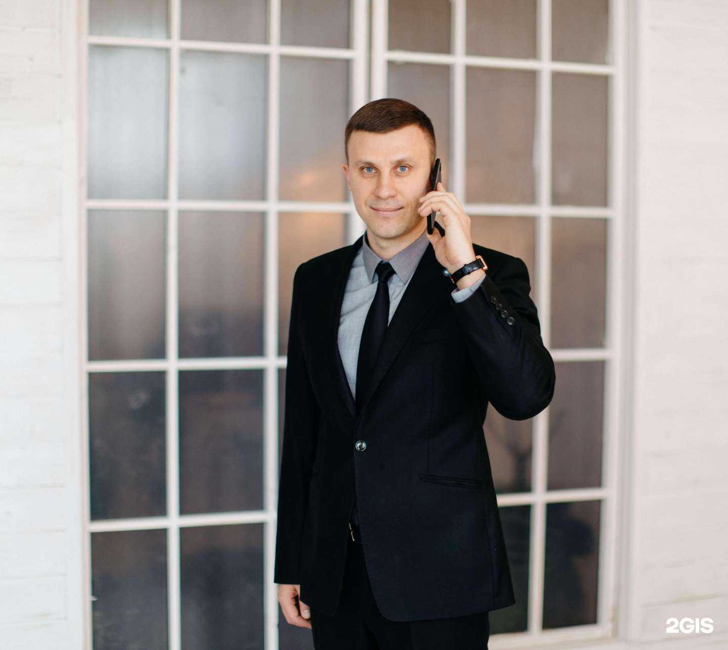 Отзывы на компанию Юридический кабинет Проценко Д.В. в г. Белгород c фото