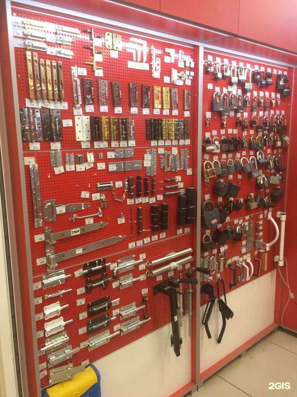 Отзывы на компанию Замки-ключи в г. Омск c фото