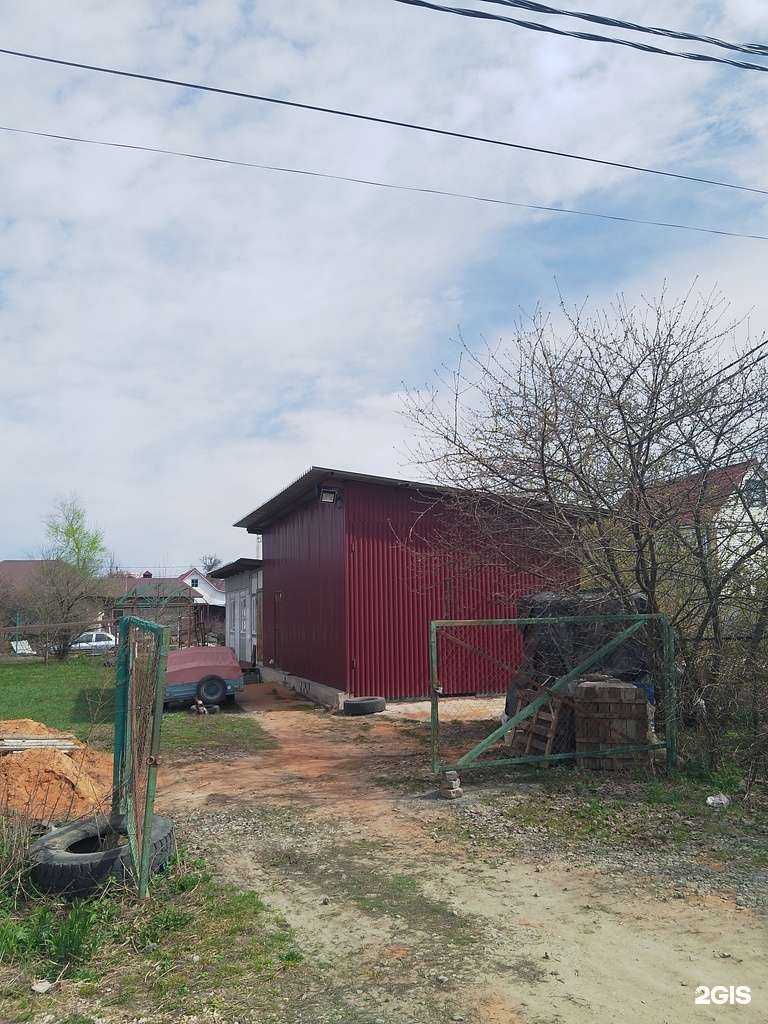 Отзывы на компанию Гидропрофи в г. Липецк c фото