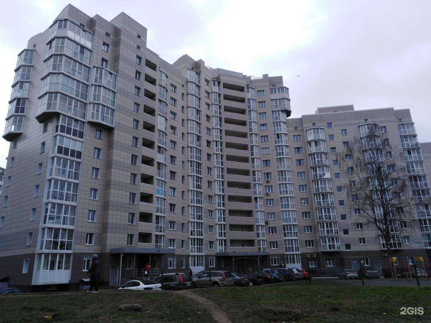 Отзывы на компанию Лёвушка в г. Череповец c фото