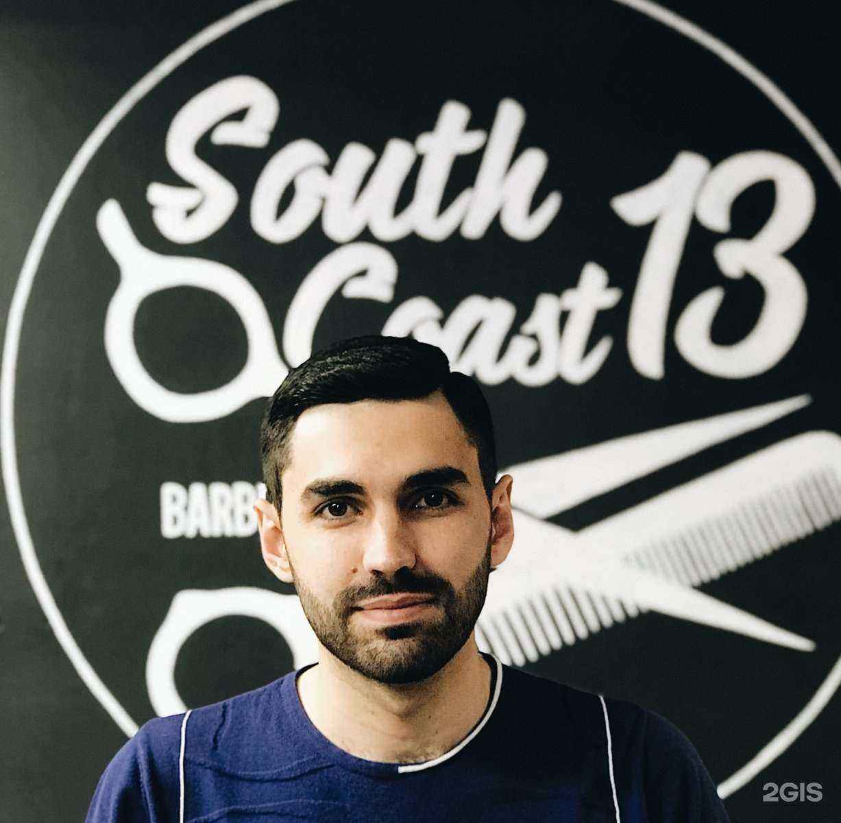 Отзывы на компанию South coast 13 в Сочи c фото