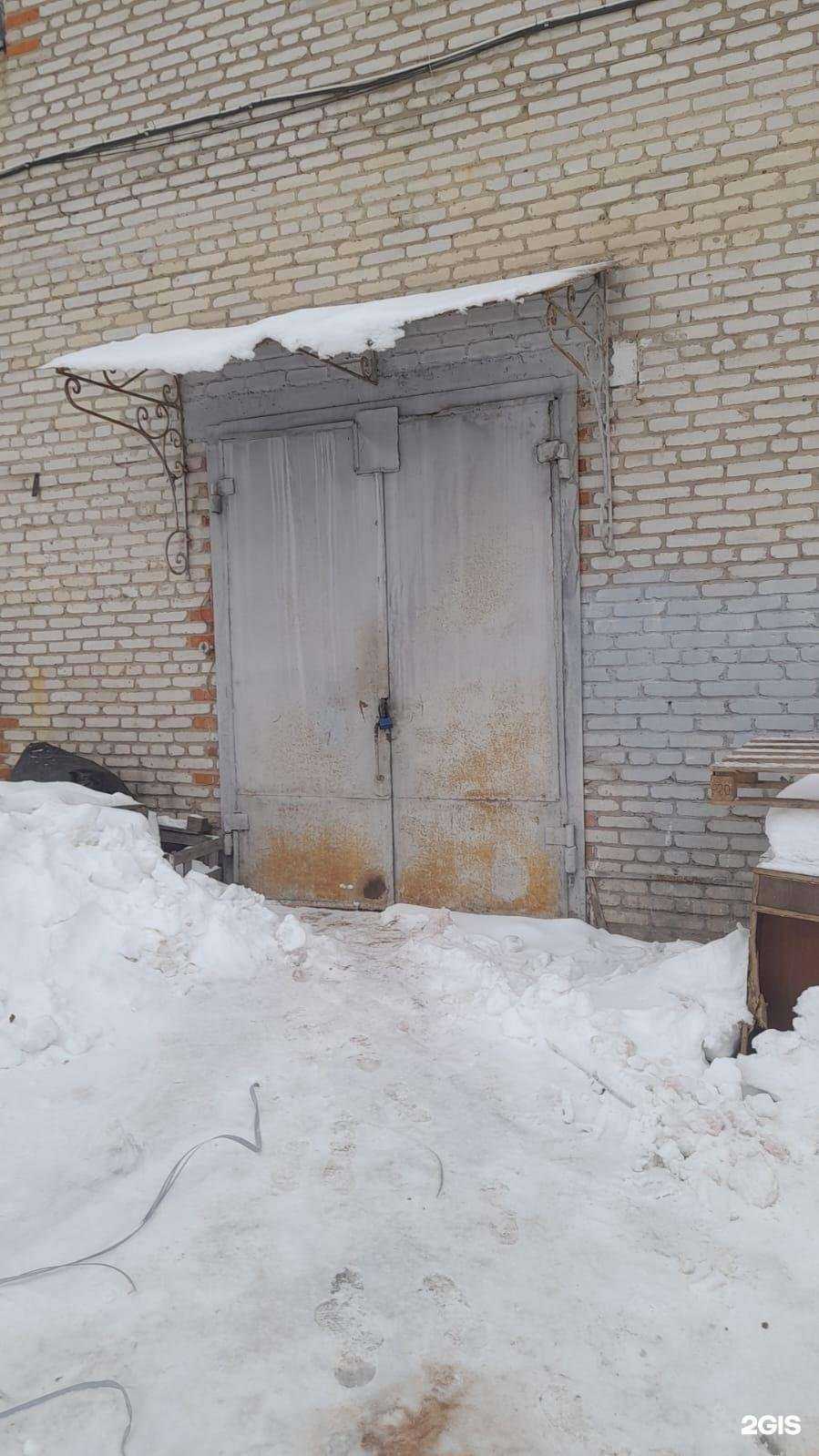 Отзывы на компанию Домовозик в Красноармейске c фото