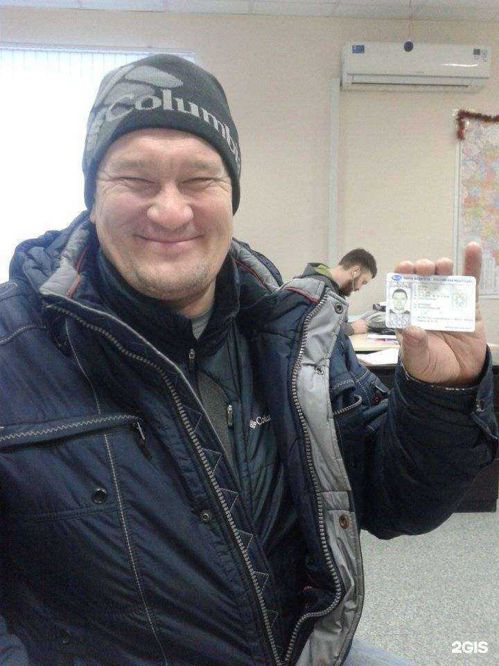 Отзывы на компанию Стандарт в г. Уфа c фото