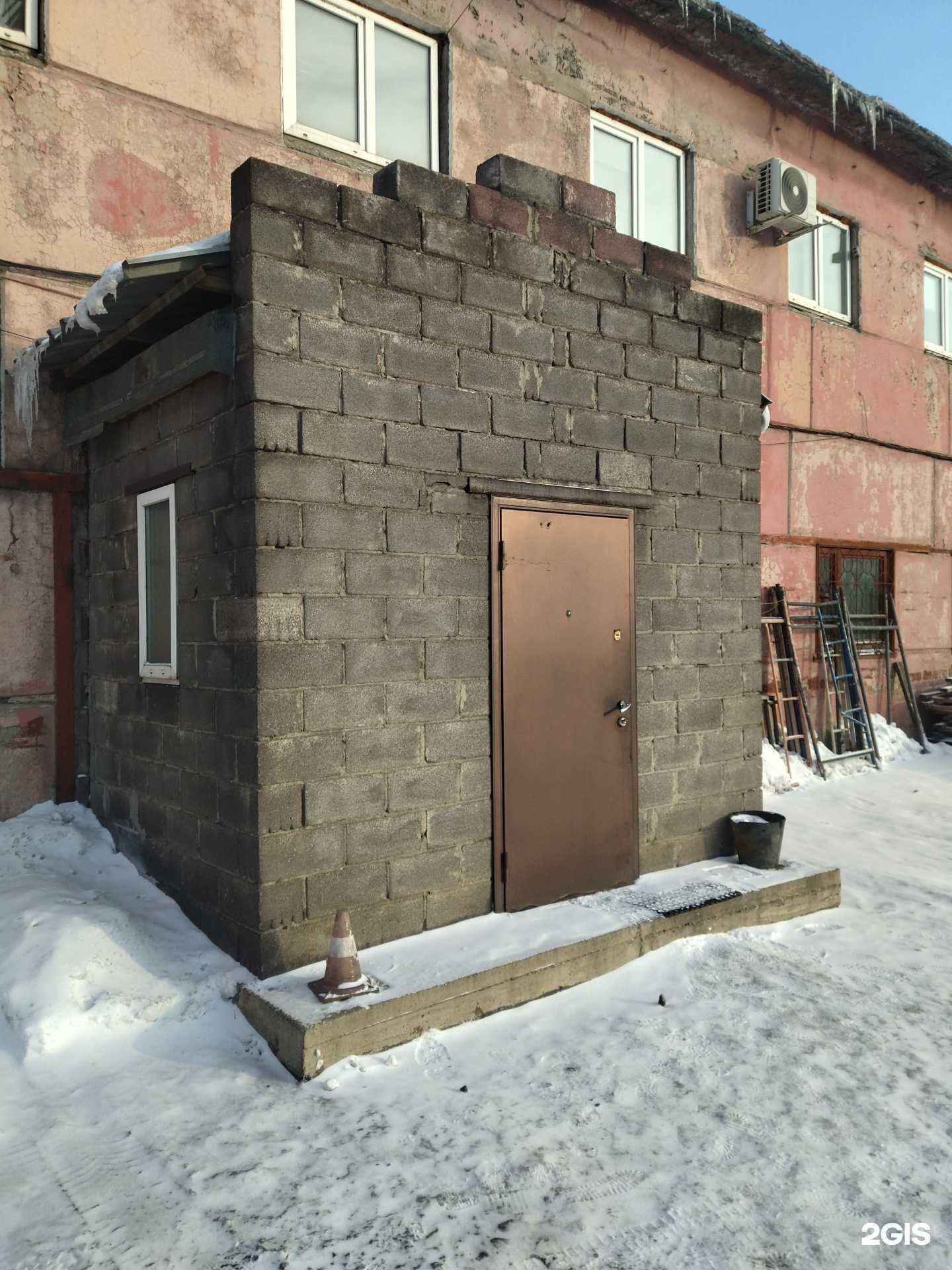 Отзывы на компанию Металл центр в г. Новокузнецк c фото