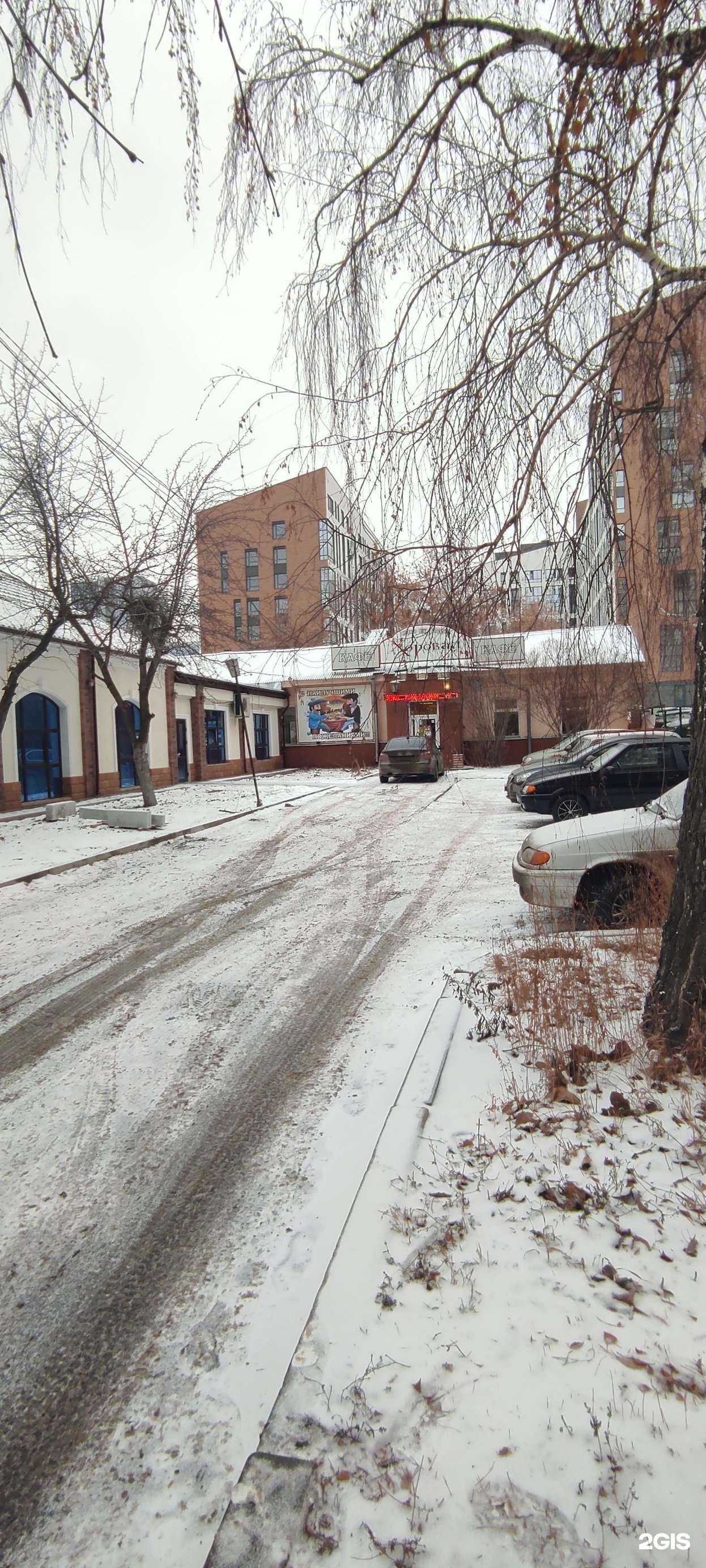 Отзывы на компанию Роботик в Екатеринбурге c фото - фотография 2 из 2