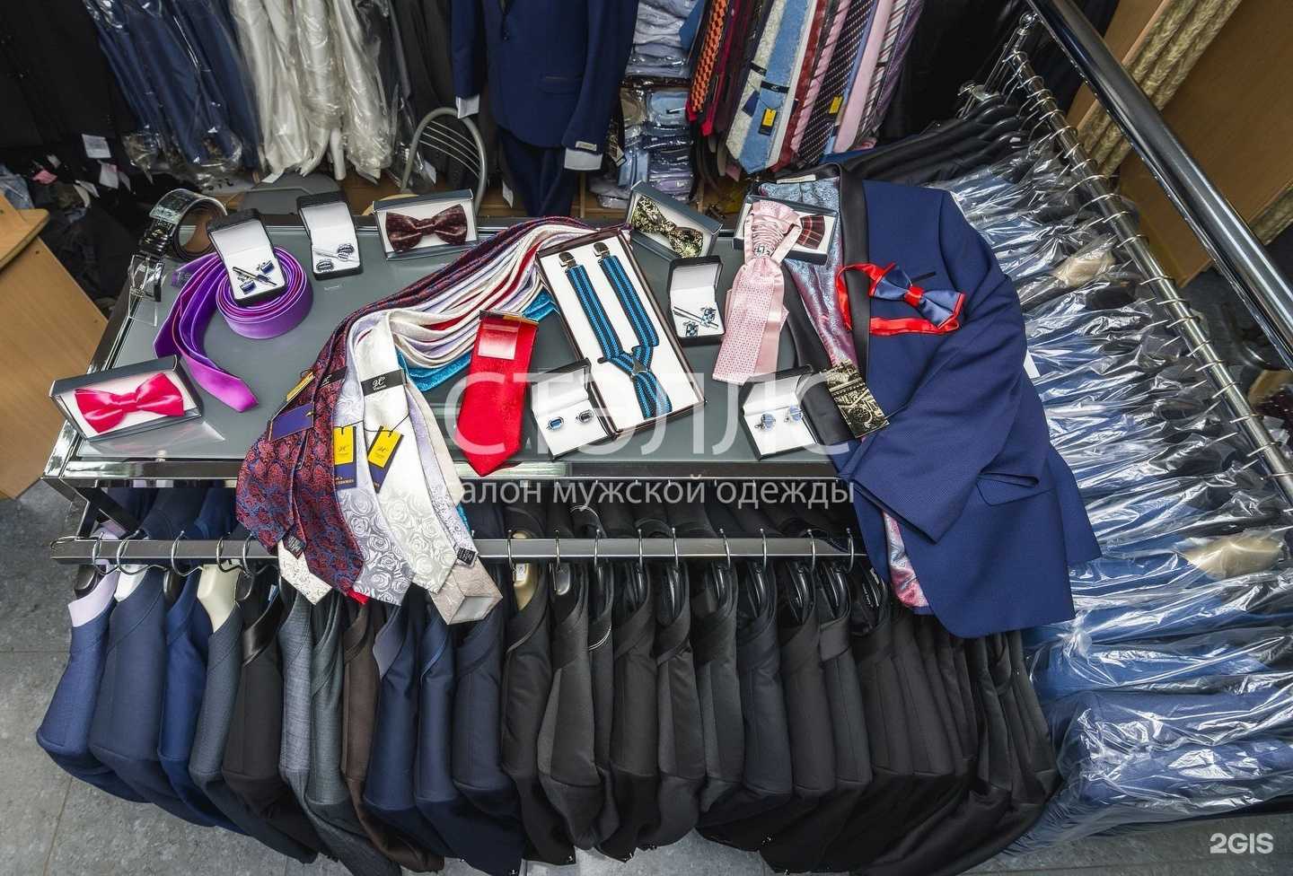 Отзывы на компанию Стэллс в Омске c фото