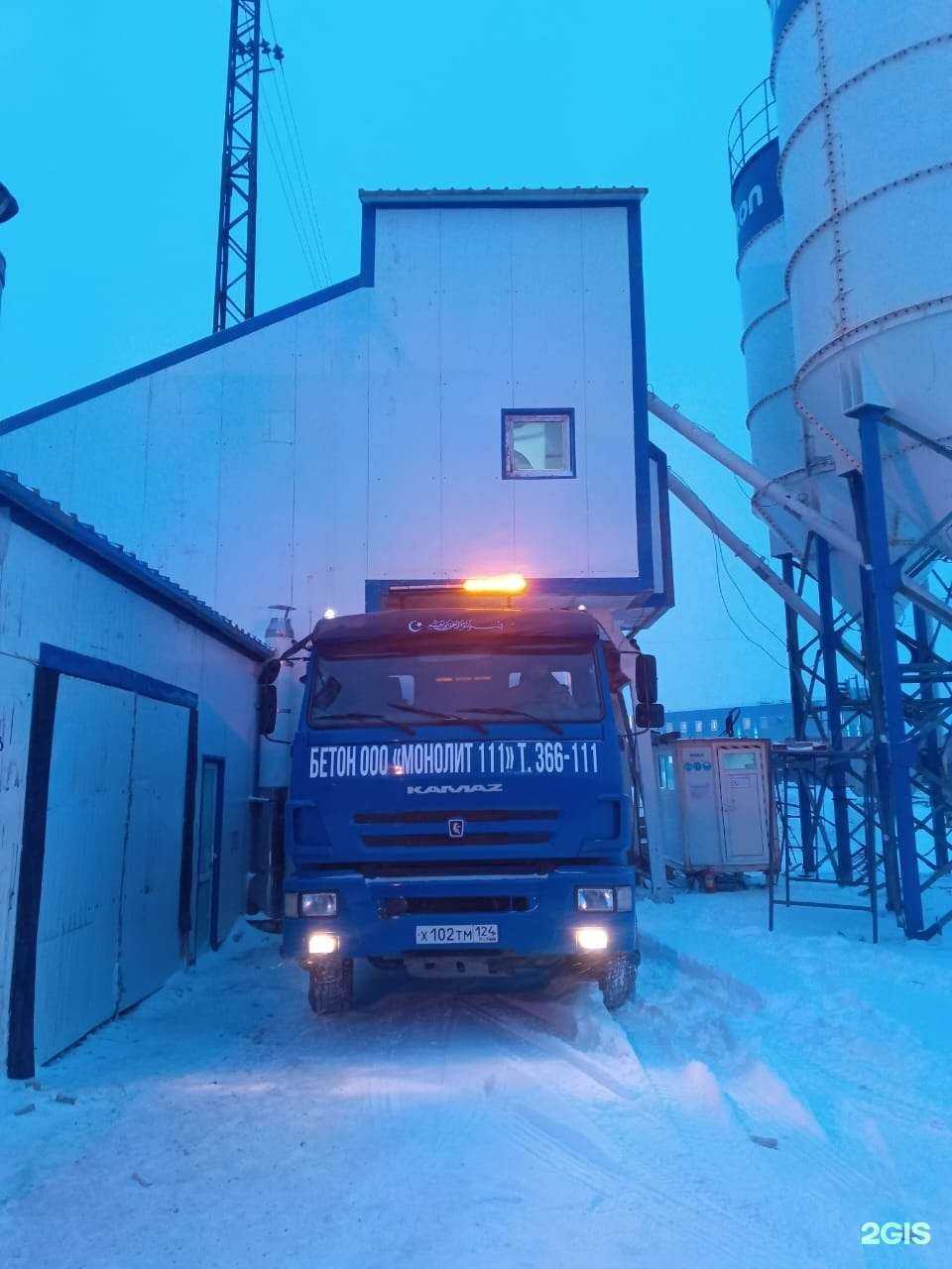 Отзывы на компанию Монолит 111 в г. Норильск c фото