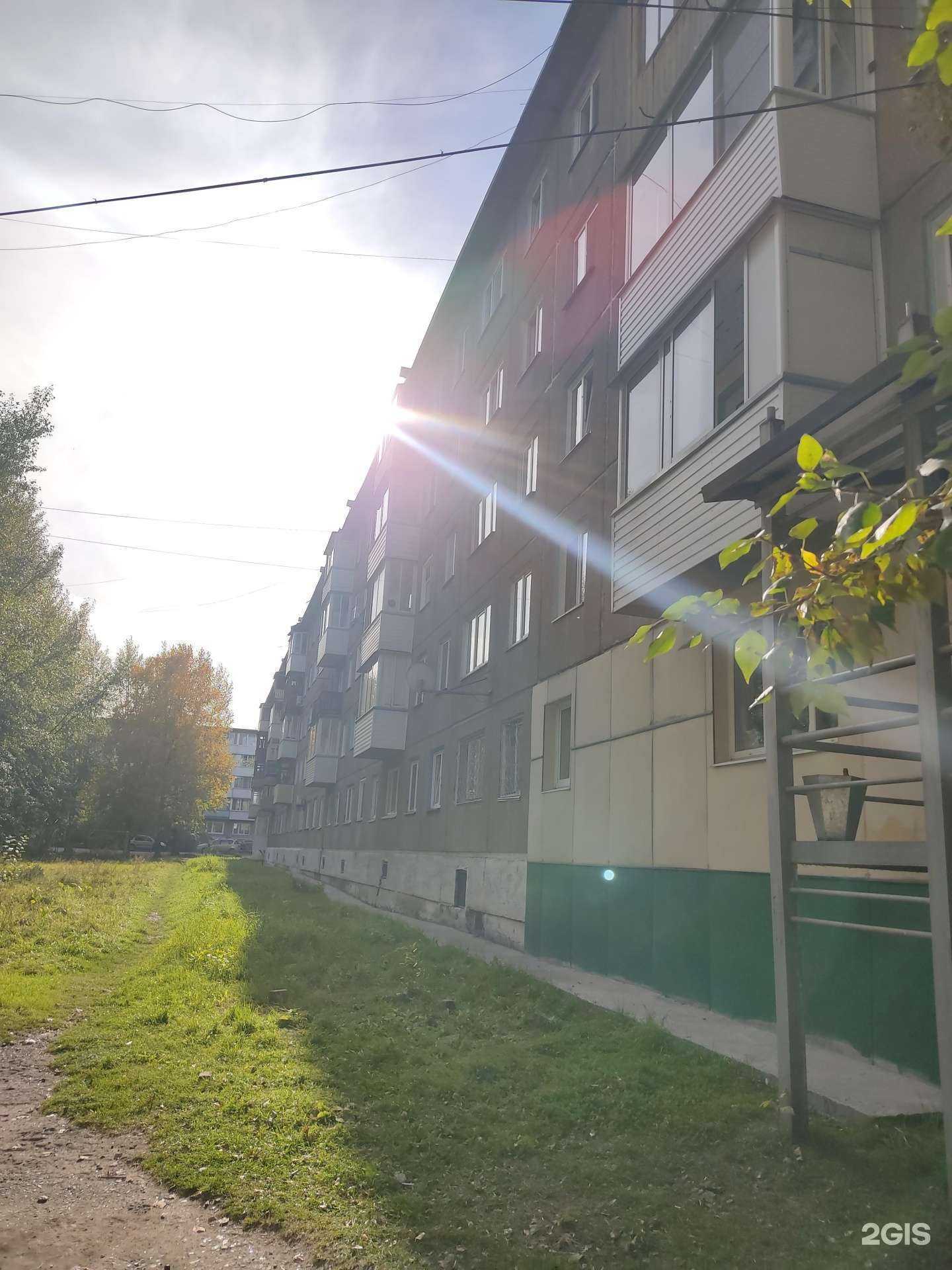 Отзывы на компанию Кабинет стоматолога в Ачинске c фото - фотография 2 из 2