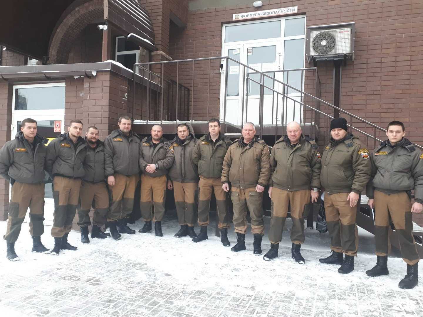 Отзывы на компанию Формула безопасности в Магнитогорске c фото