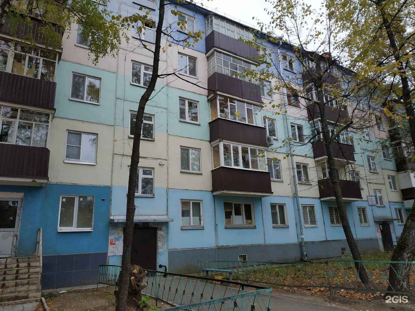 Отзывы на компанию ВСК в Казани c фото - фотография 2 из 2