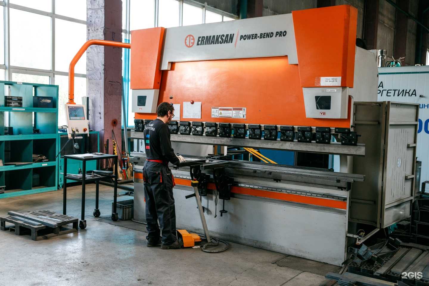 Отзывы на компанию Кама-Энергетика в г. Набережные Челны c фото