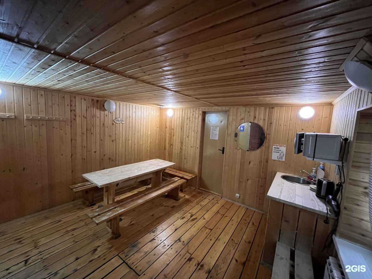 Отзывы на компанию С лёгким паром в г. Камышин c фото