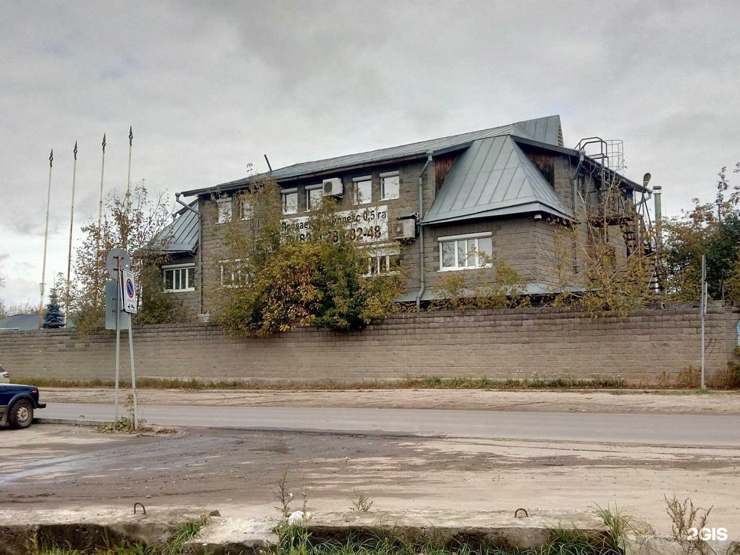Отзывы на компанию К-Диджитал в Нижнем Новгороде c фото - фотография 2 из 2
