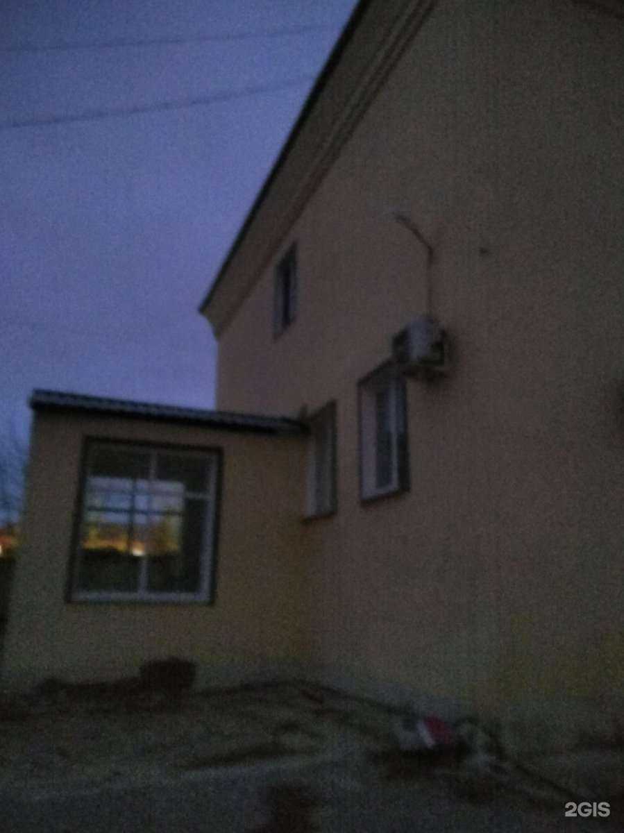 Отзывы на компанию Hairestetic в Волгограде c фото - фотография 2 из 2