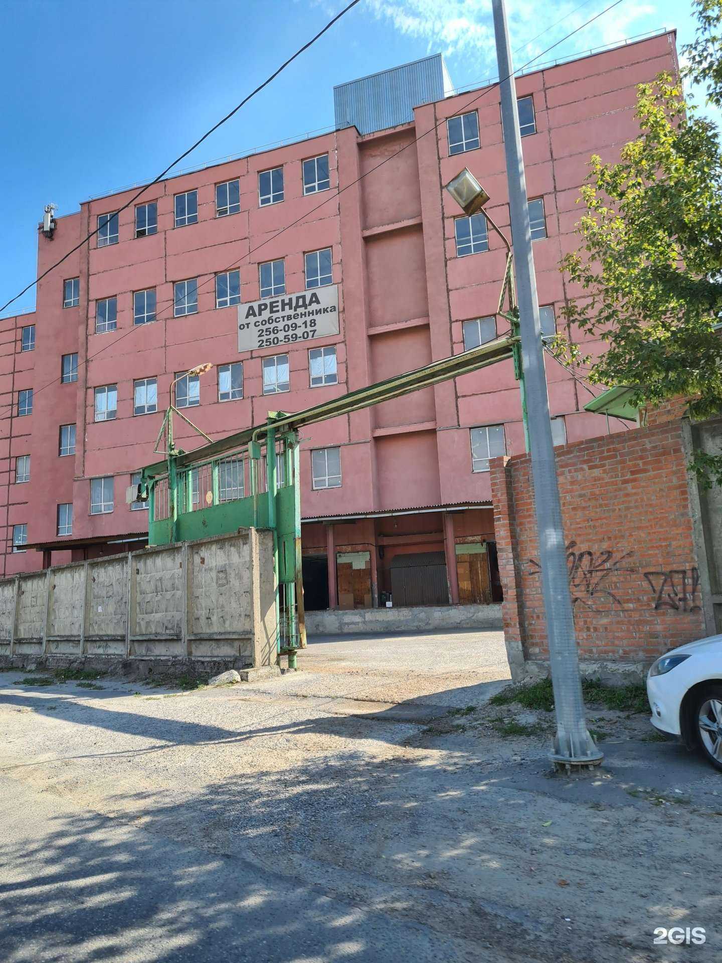 Отзывы на компанию Seintex в Ростове-на-Дону c фото - фотография 2 из 2