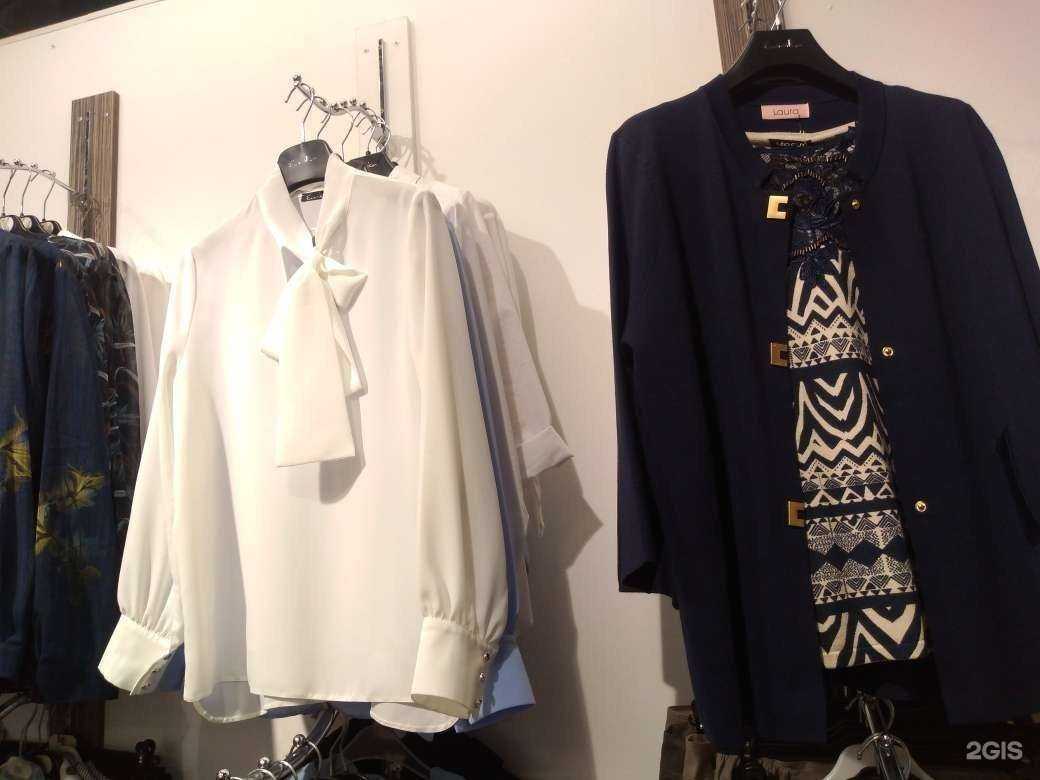 Отзывы на компанию KR в Барнауле c фото