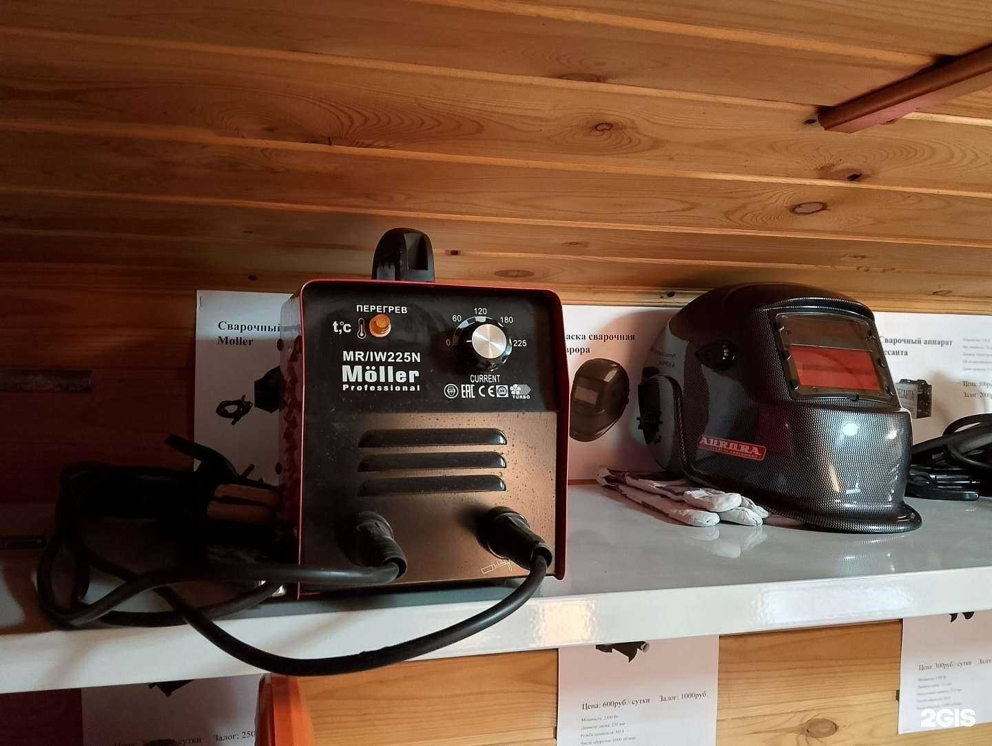 Отзывы на компанию Прокат500 в г. Томск c фото