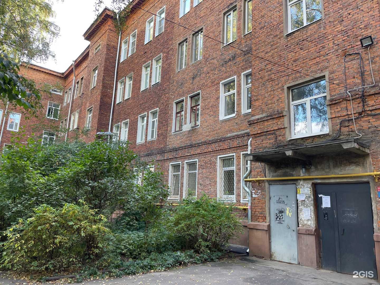 Отзывы на компанию Groom в Иванове c фото - фотография 2 из 2