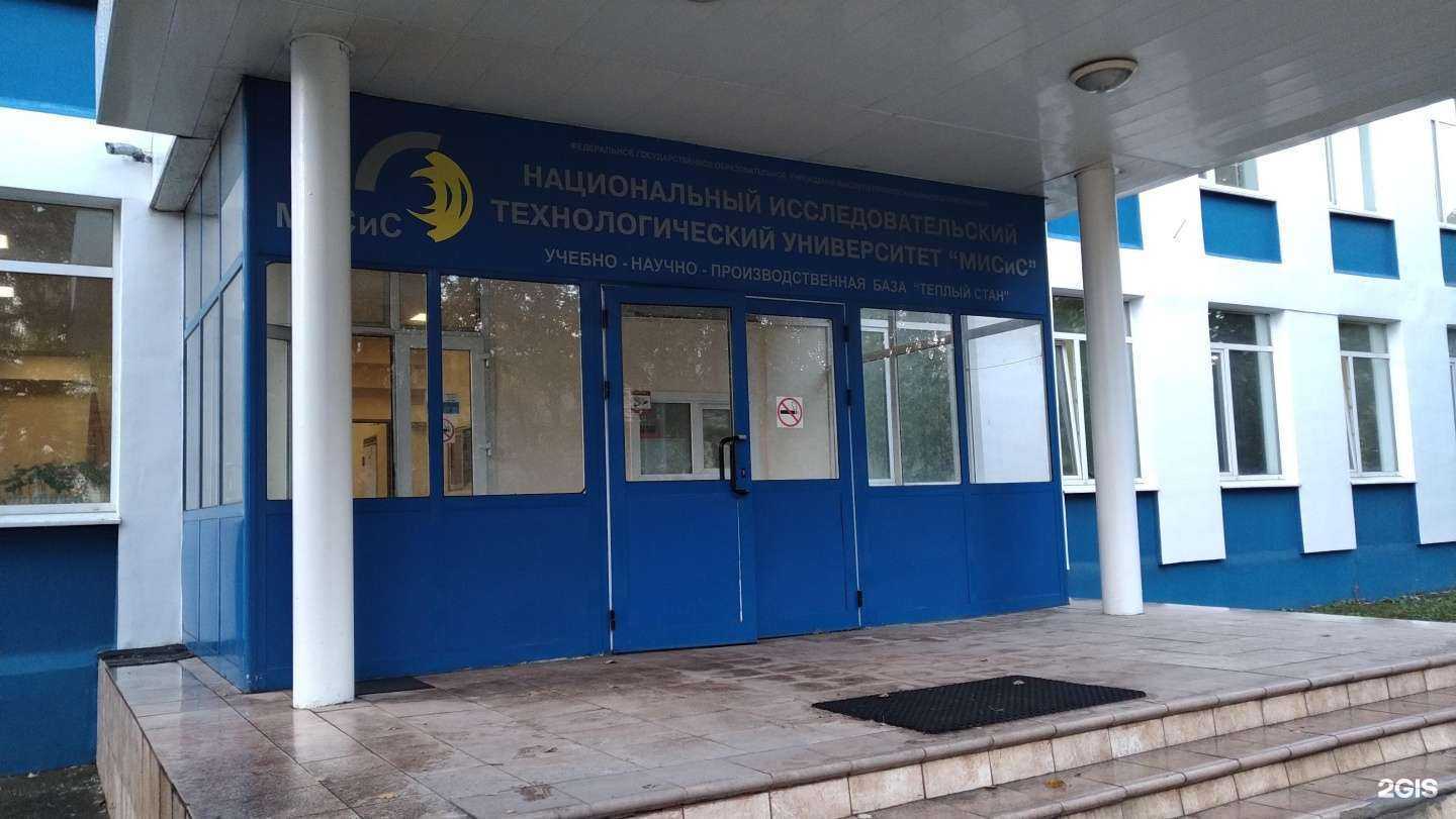 Отзывы на компанию Безопасность в г. Коммунарка c фото