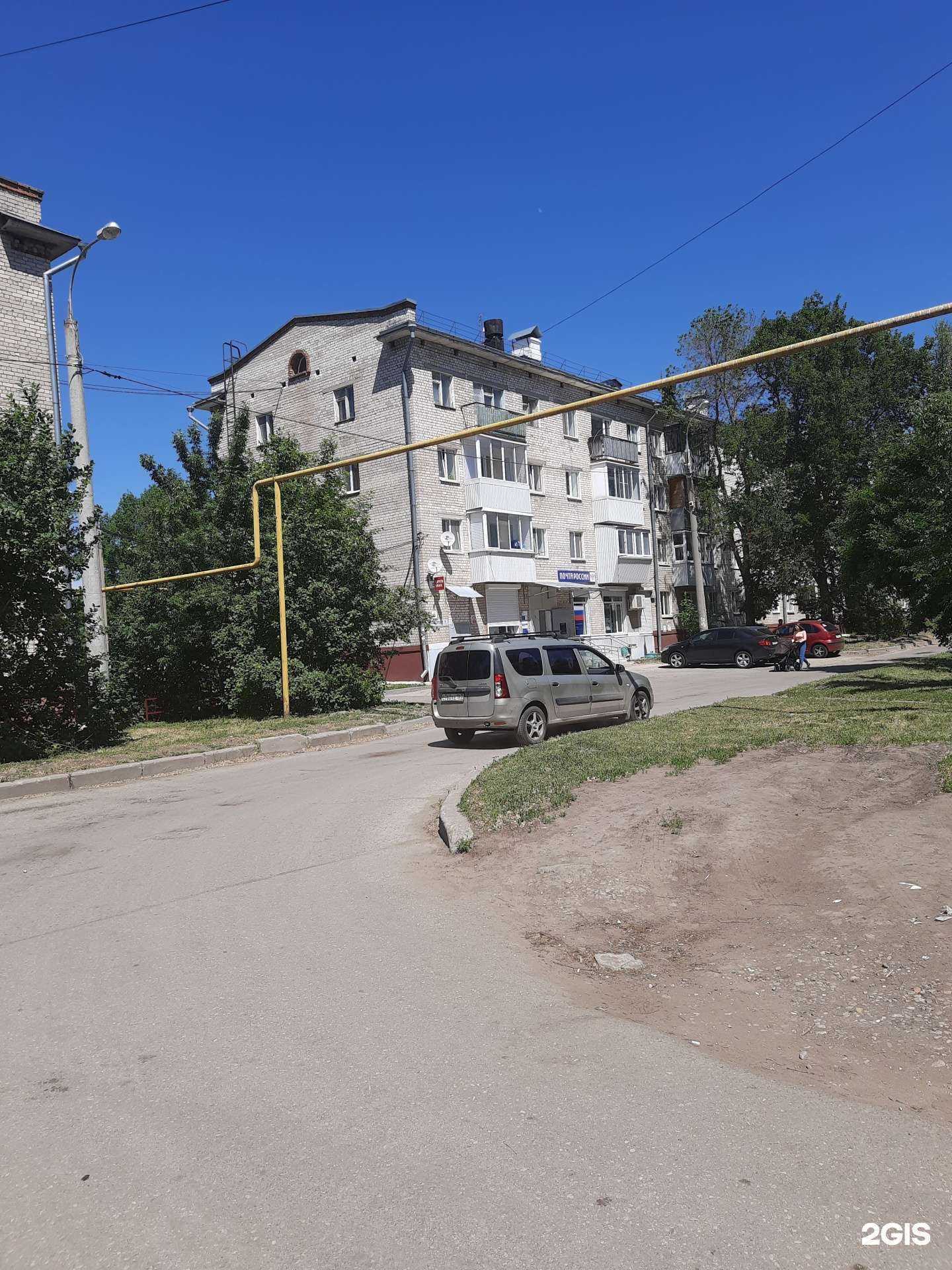 Отзывы на компанию Айсберг в Самаре c фото - фотография 2 из 2