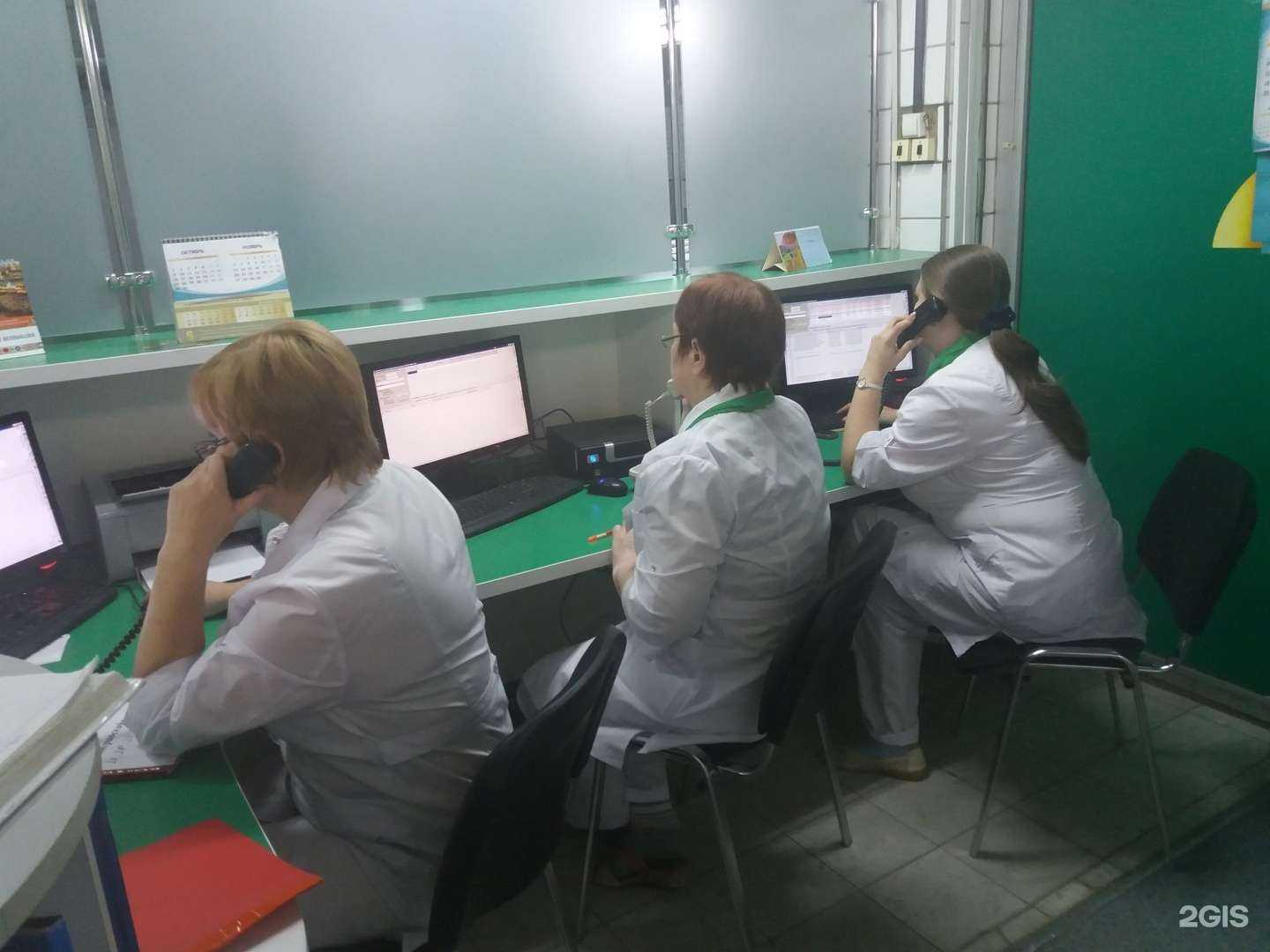 Отзывы на компанию Детская поликлиника №2 в Кемерове c фото