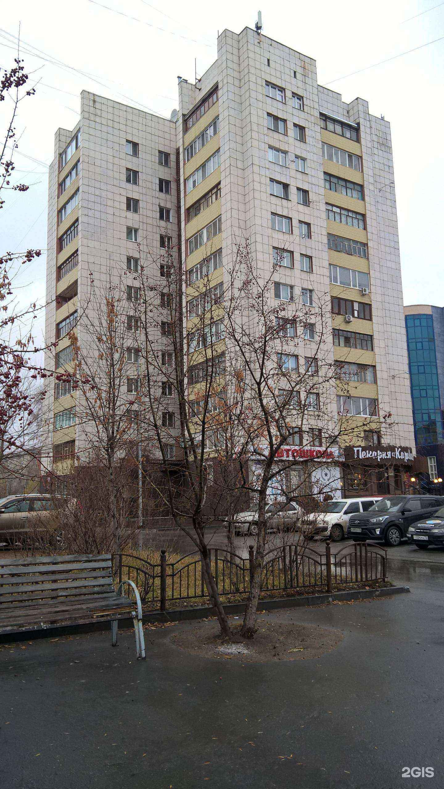 Отзывы на компанию Пекарня Караваево в Тюмени c фото - фотография 2 из 2