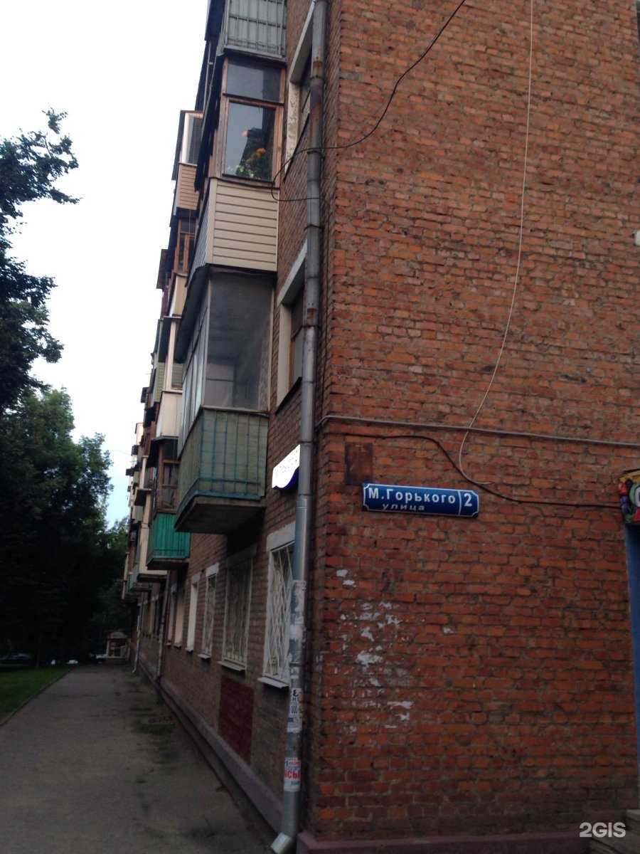 Отзывы на компанию Вдохновение в Туле c фото - фотография 2 из 2