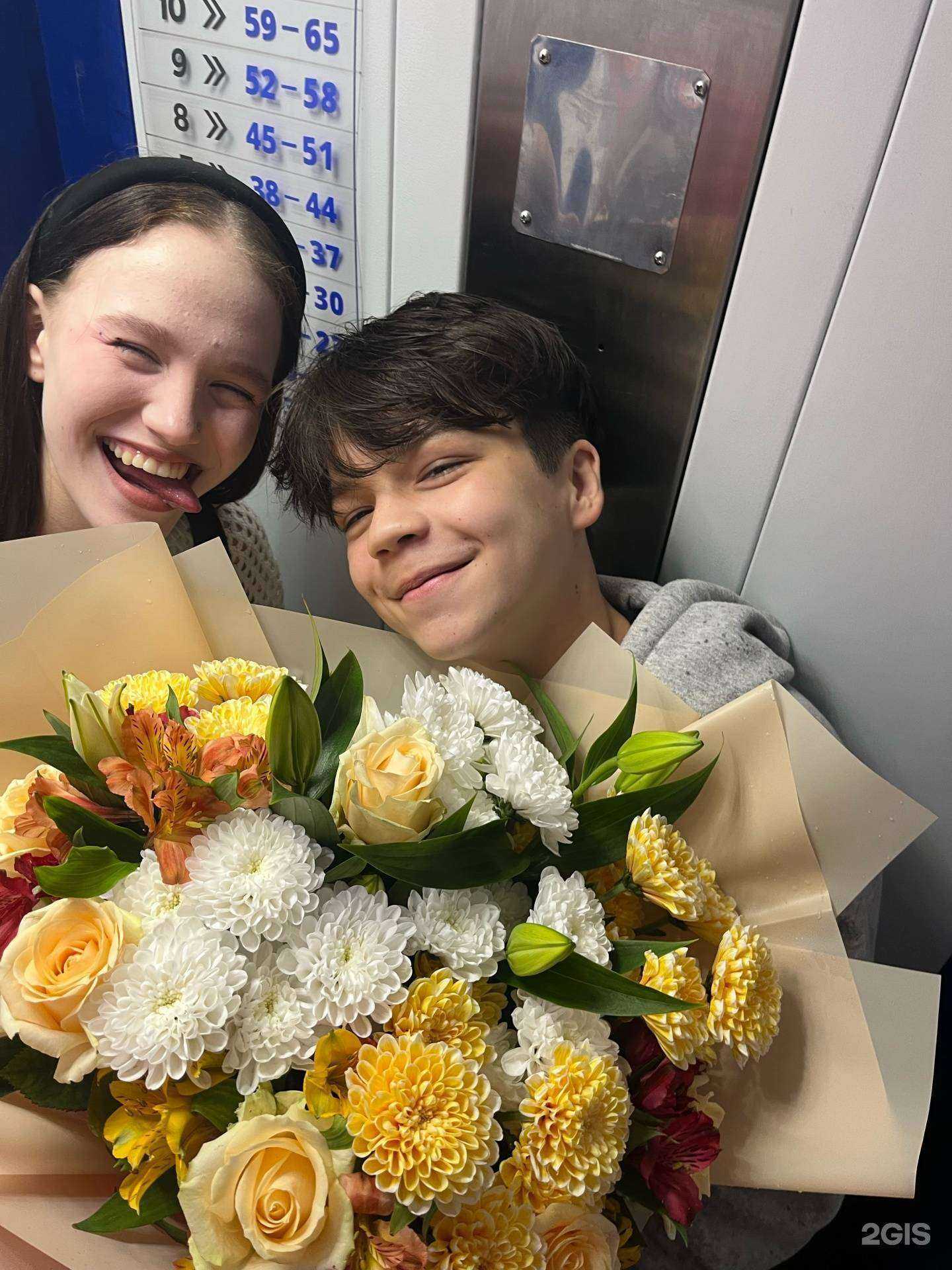 Отзывы на компанию Хабцветторг в г. Комсомольск-на-Амуре c фото