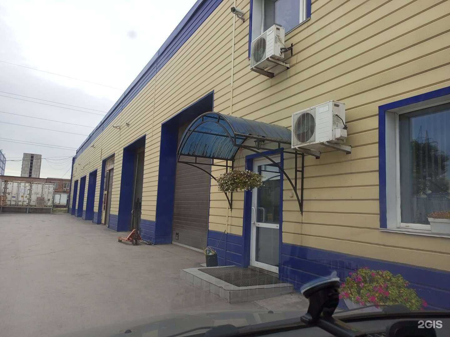 Отзывы на компанию Мобильный холод в г. Новосибирск c фото