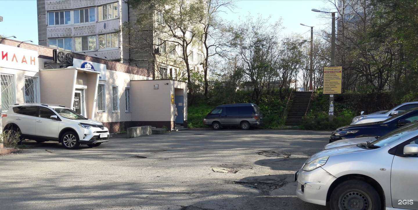 Отзывы на компанию Строй-шоп в Владивостоке c фото