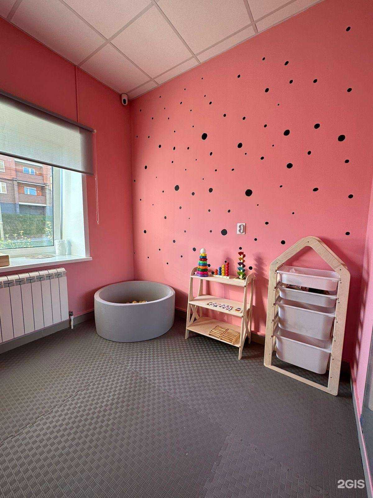 Отзывы на компанию На одной волне в Костроме c фото