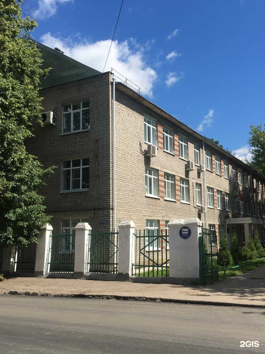 Отзывы на компанию Рязанский институт развития образования в Рязани c фото - фотография 2 из 2