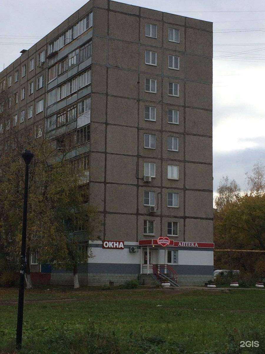 Отзывы на компанию Максавит в Нижнем Новгороде c фото