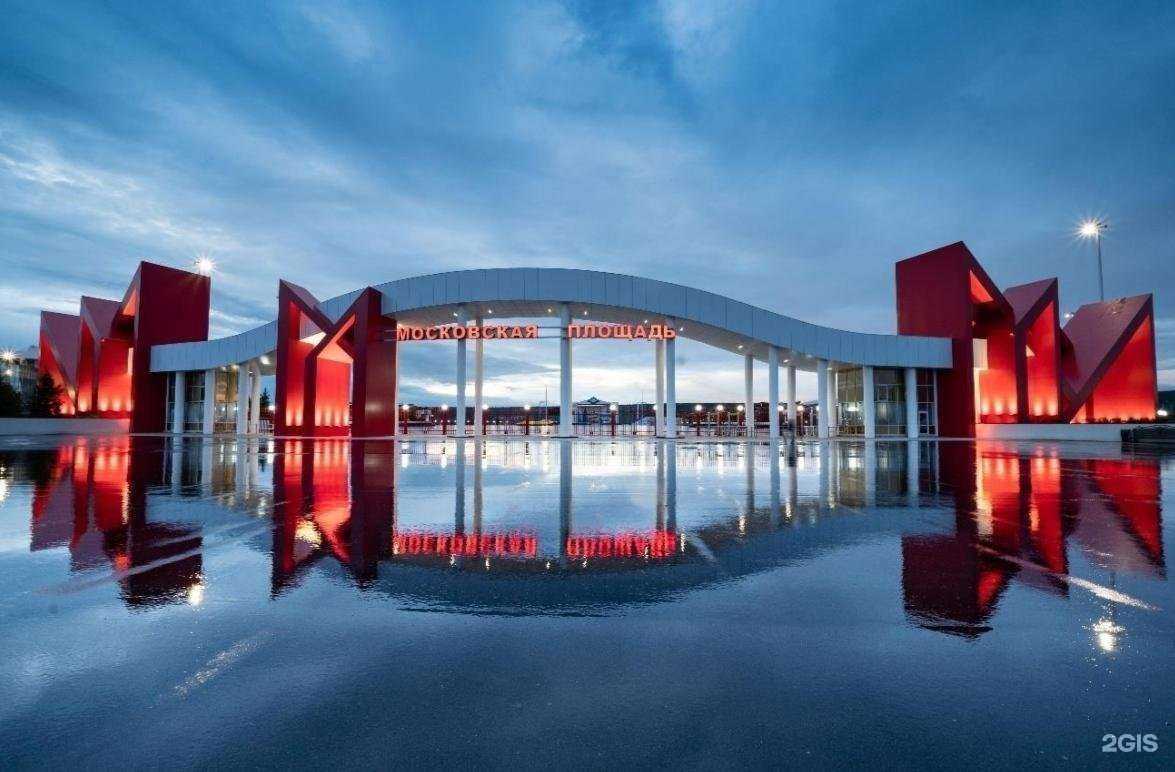 Отзывы на компанию Сказка в Кемерове c фото