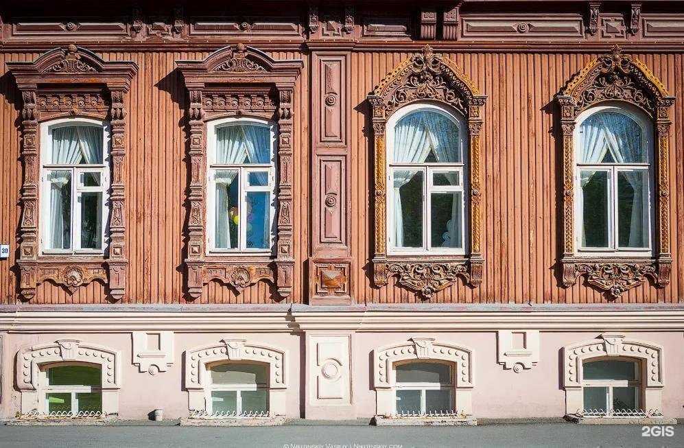 Отзывы на компанию Фонд капитального ремонта многоквартирных домов Тюменской области в г. Тюмень c фото