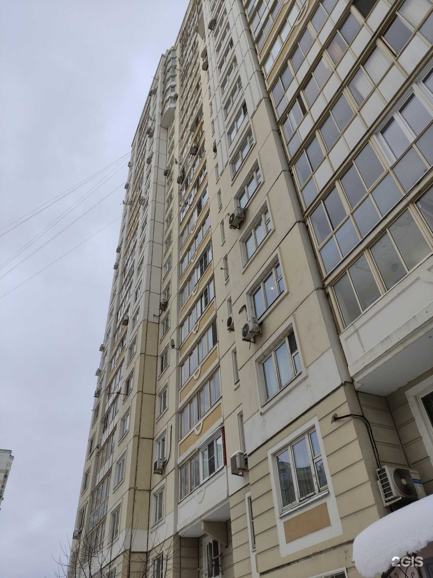 Отзывы на компанию Watervend в Красногорске c фото - фотография 2 из 2