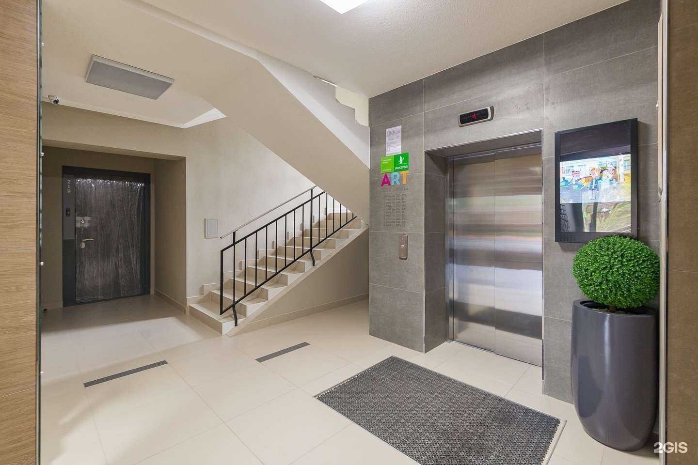 Отзывы на компанию Пактум в г. Казань c фото