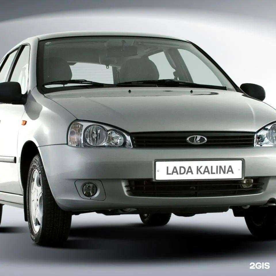 Отзывы на компанию Autoprofigas в Уфе c фото