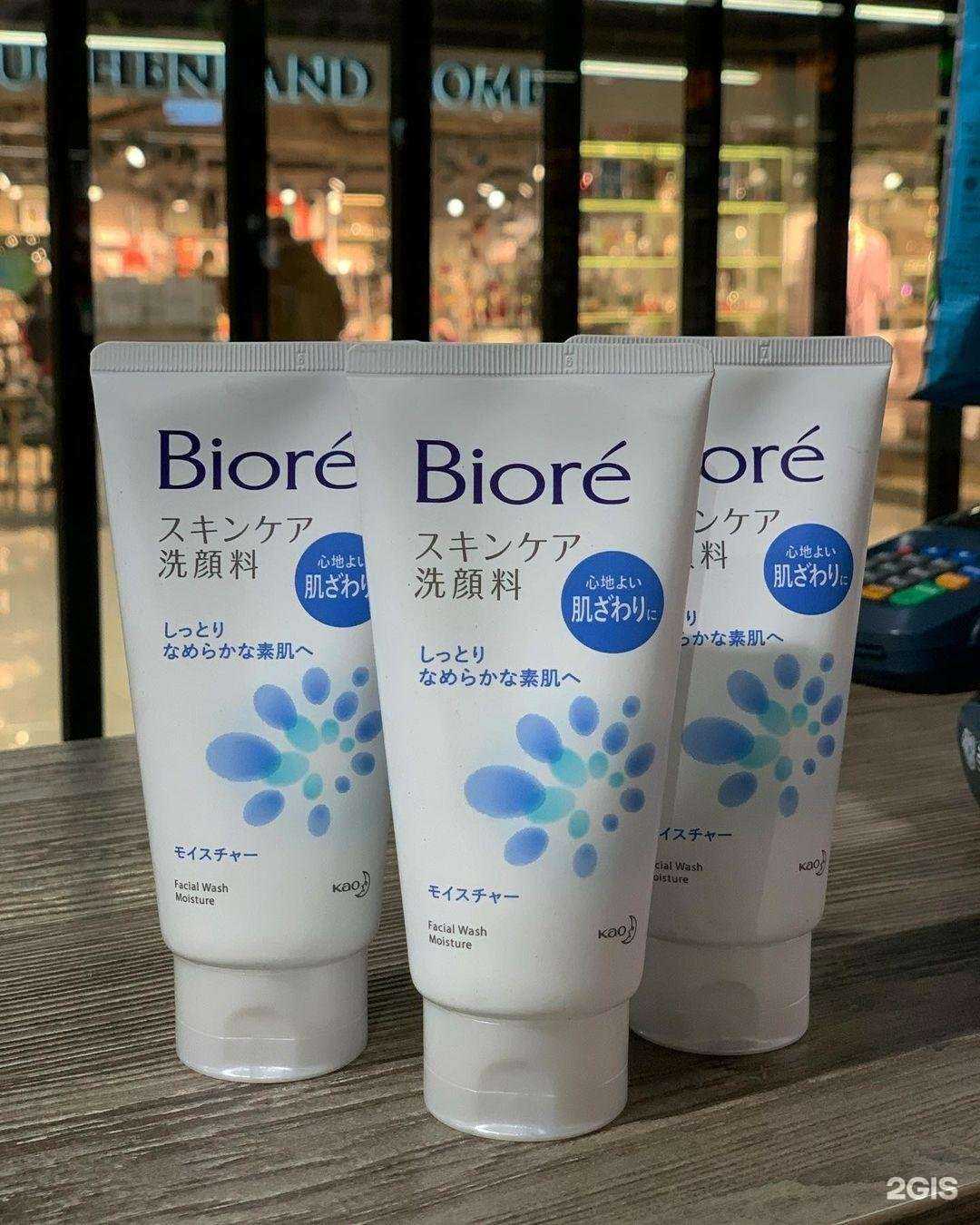 Отзывы на компанию Японика в г. Владивосток c фото