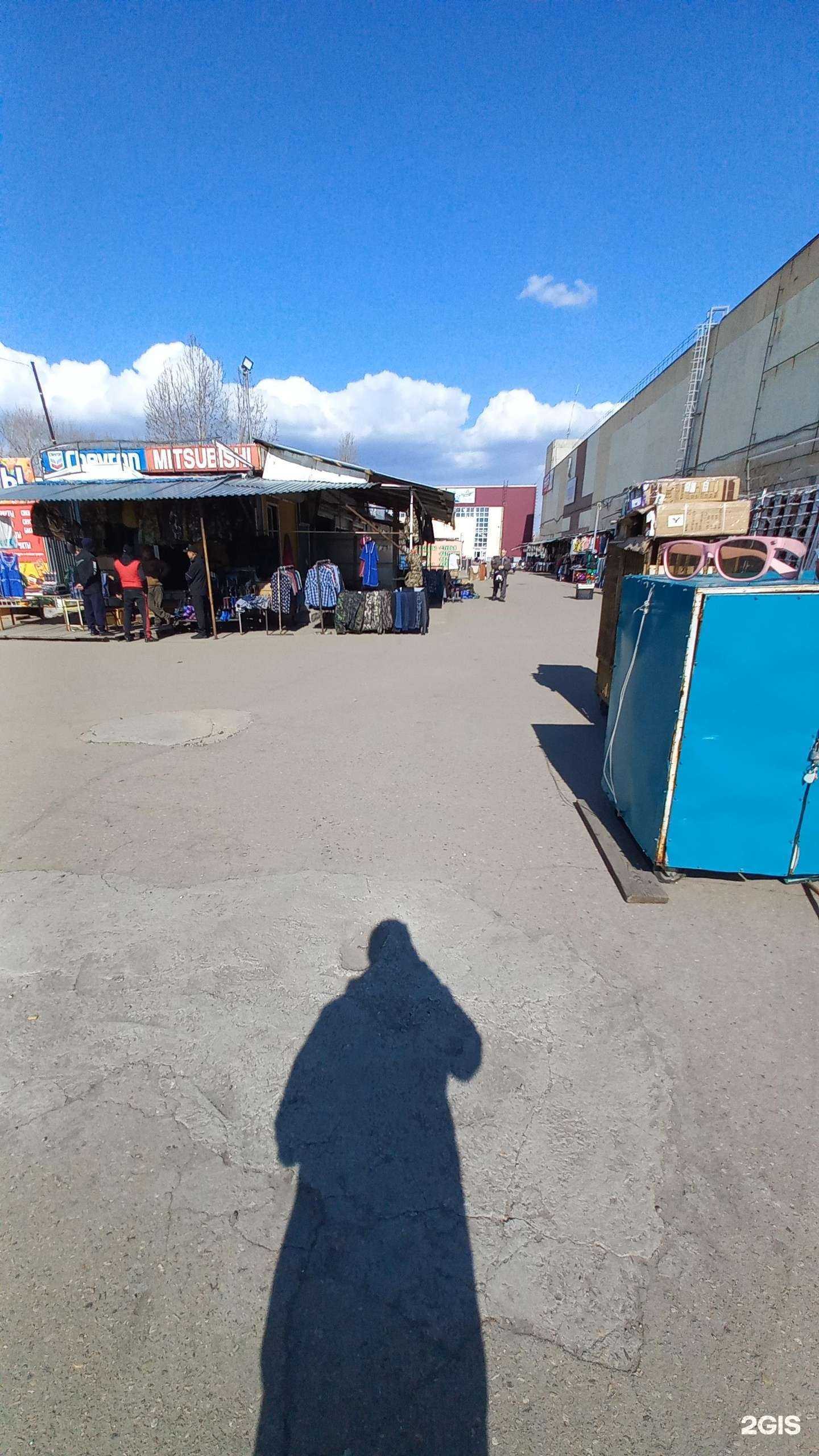 Отзывы на компанию Магазин товаров для туризма и рыбалки в Ангарске c фото - фотография 2 из 2