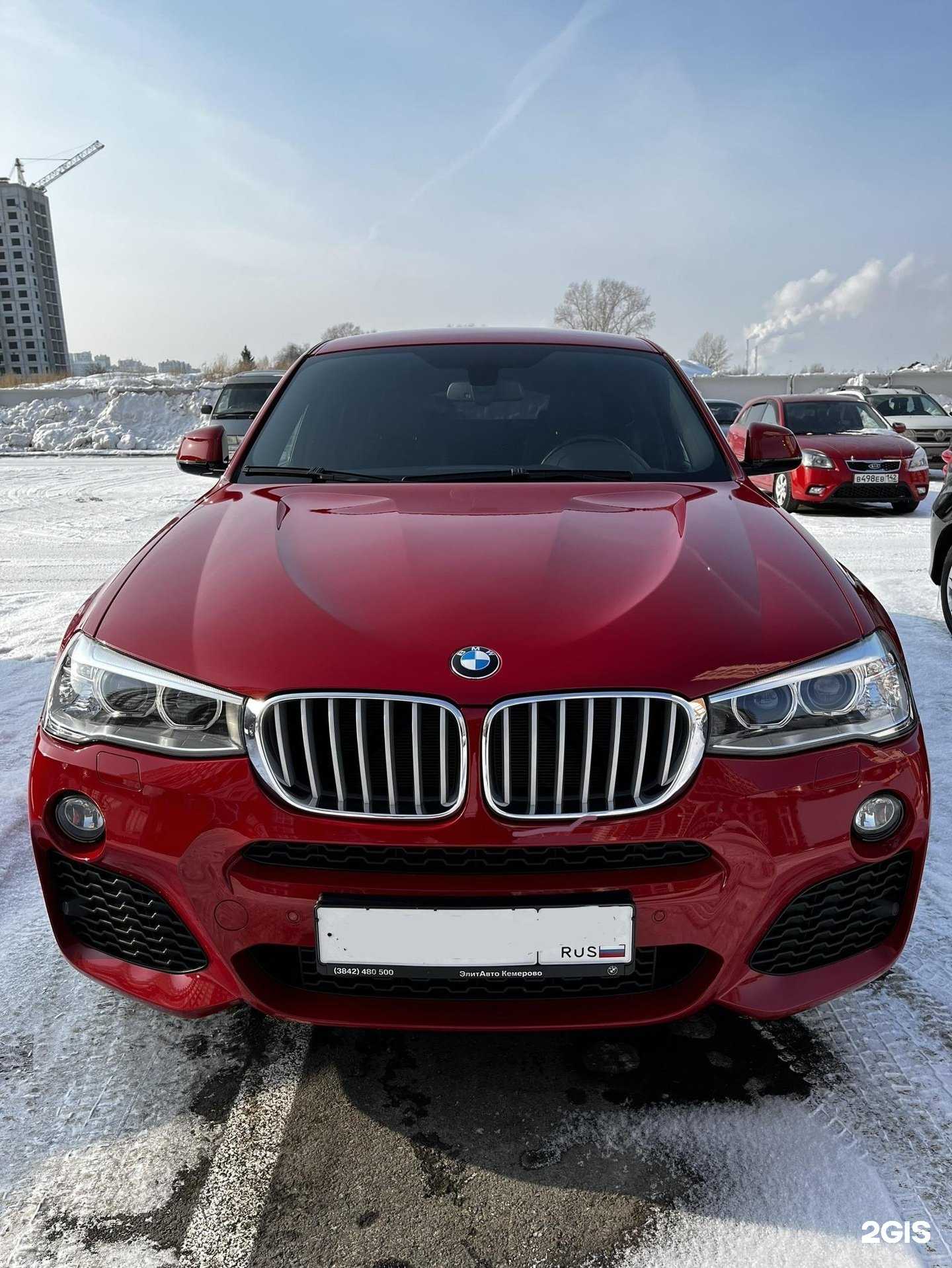 Отзывы на компанию Detail shop в Кемерове c фото