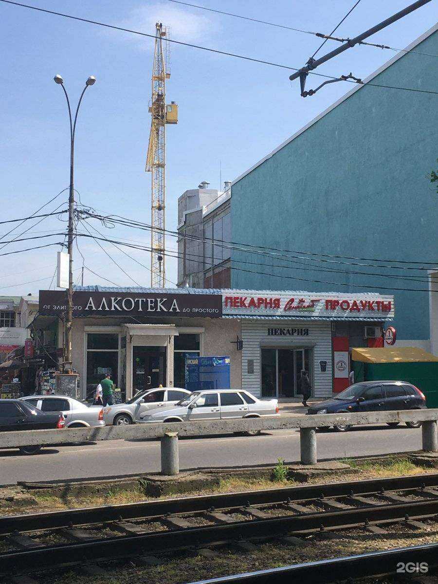 Отзывы на компанию KUM Сервис в Краснодаре c фото - фотография 2 из 2