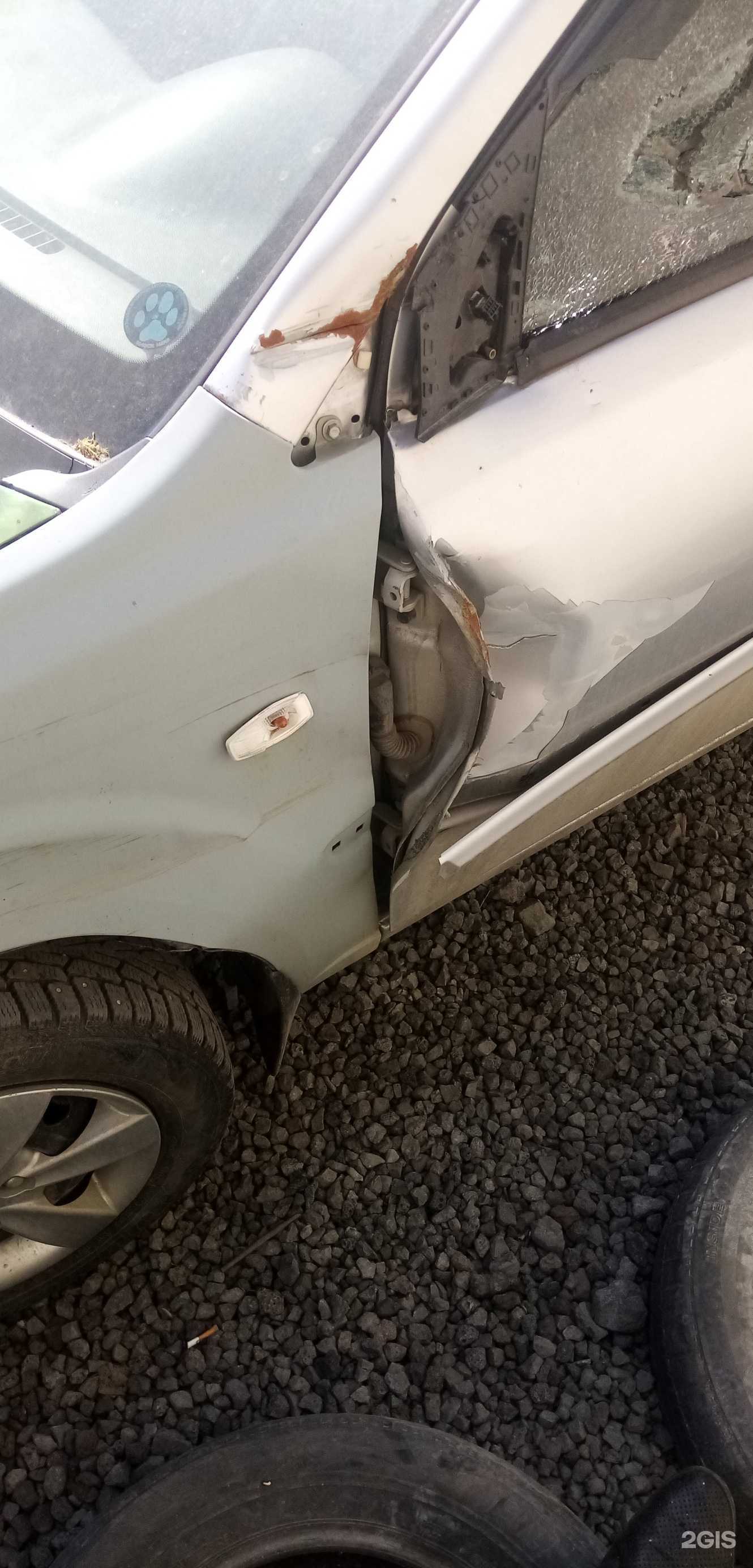 Отзывы на компанию Каспи в Челябинске c фото