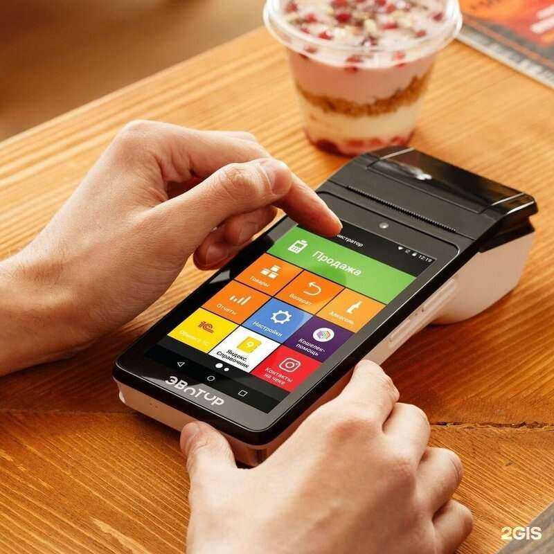 Отзывы на компанию Точка в г. Липецк c фото