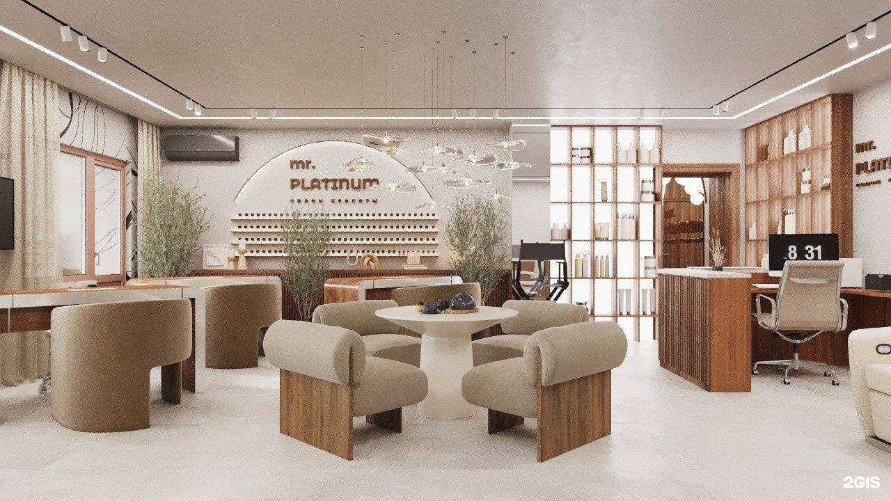 Отзывы на компанию Платинум в г. Белгород c фото